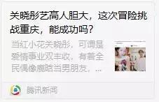 娱乐圈吃瓜关注哪个抖音,抖音带你一网打尽